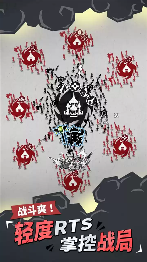 兵器大作战官方版 v1.0.3.10安卓版