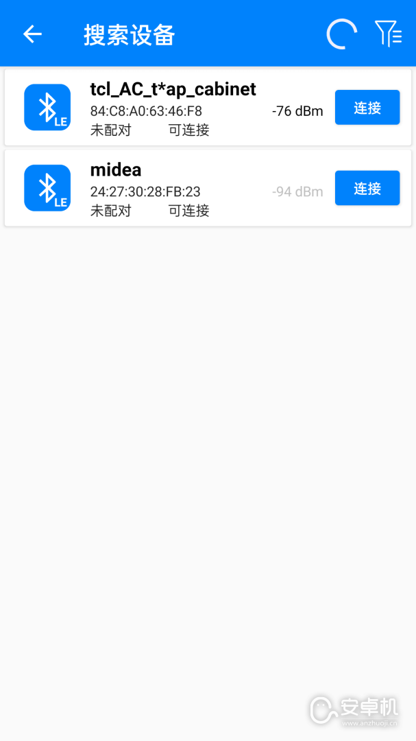 BLE调试宝免费版下载直装