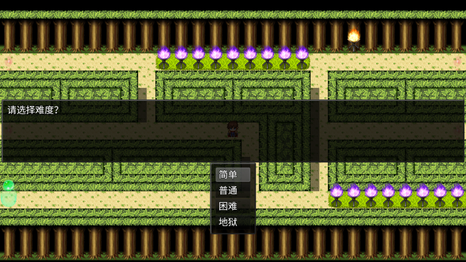 派克斯塔防免费下载