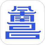 昌通码最新版v6.0.05