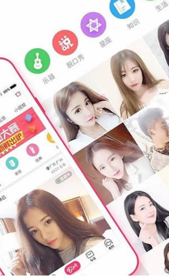 雪兔社区优化版