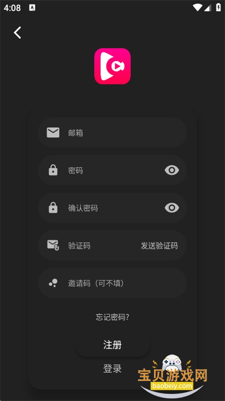 即看影视app免费手机版v1.0.99 安卓版