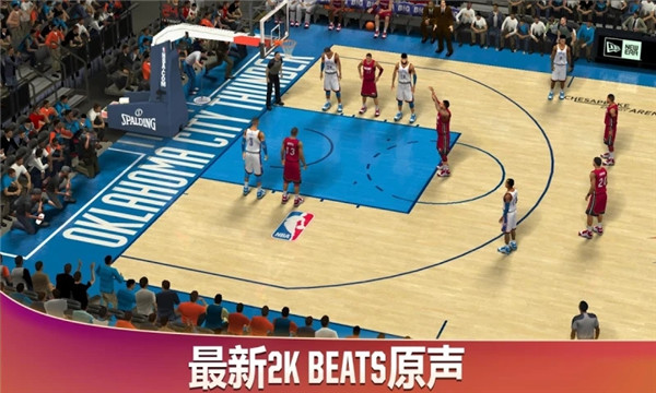 NBA2K20手游典藏存档版中文版 v98.0.2安卓版