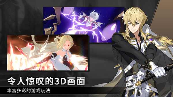 英雄之王官方版 v1.6.021102安卓版