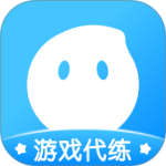 代练丸子app官方版v4.9.1