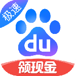 百度极速版最新版v6.82.0.10