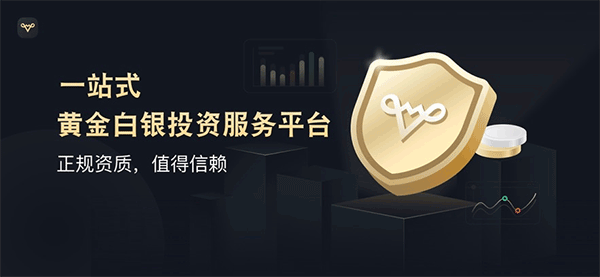 万洲标准版app免费v2.1.7 安卓版