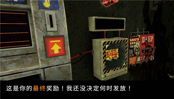 幸运深渊安卓版手游最新版