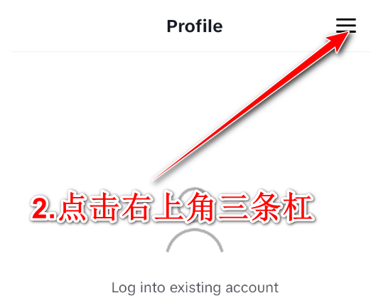 抖音国际版tiktok官方最新版v43.8.3安卓最新版