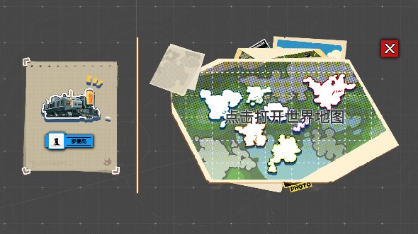 明日方舟泰拉地图手机版下载
