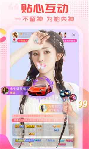 91视频轻量版下载直装