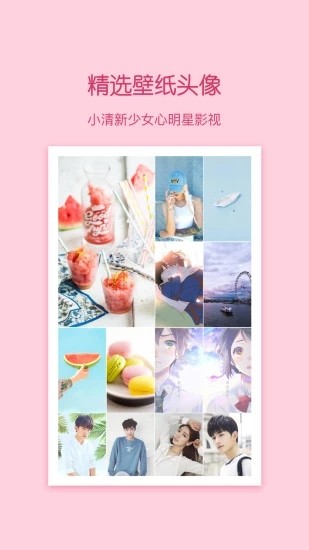 快妖精短视频2026版