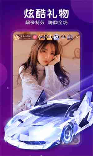 春梦直播下载直装