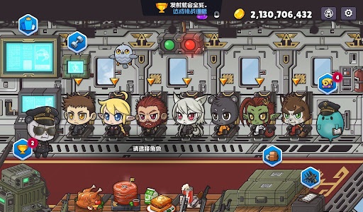 米莉科拉苏打之王汉化版免费下载