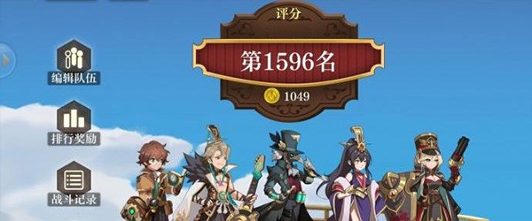 萌新入门指南配图2