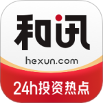 和讯财经最新版v8.8.4