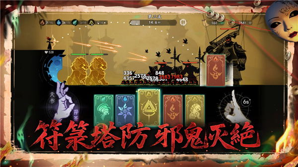 遗弃之地官方正版 v0.1.7安卓版