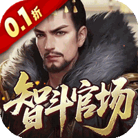 天下无双HD手游最新版