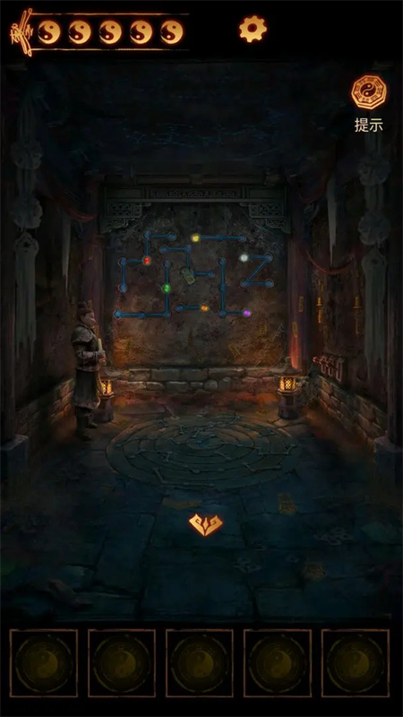 缠重山2冥玉钞手游最新版