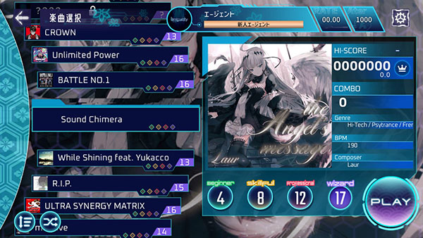 Liminality官方最新版 v4.5.0安卓版