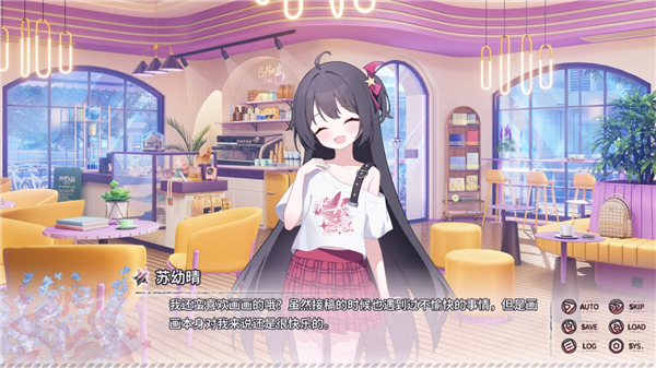 小小的身影重叠的内心官方版 v1.15安卓版