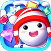 冰雪消消乐手游手游最新版