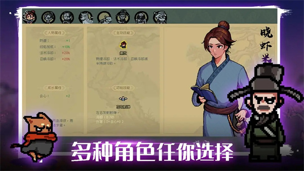 通神榜手机版 v1.3.13安卓版
