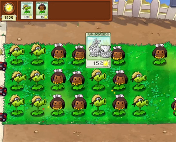 植物大战僵尸火影版安卓版手游最新版