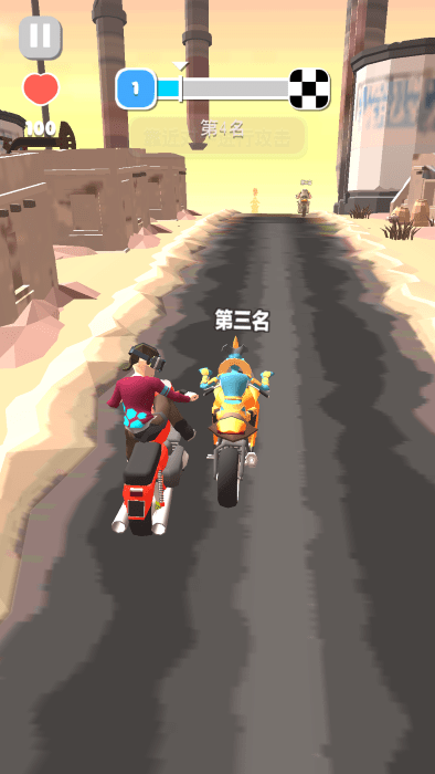 刺激摩托中文版