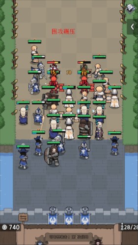 神王城堡国际版图片8