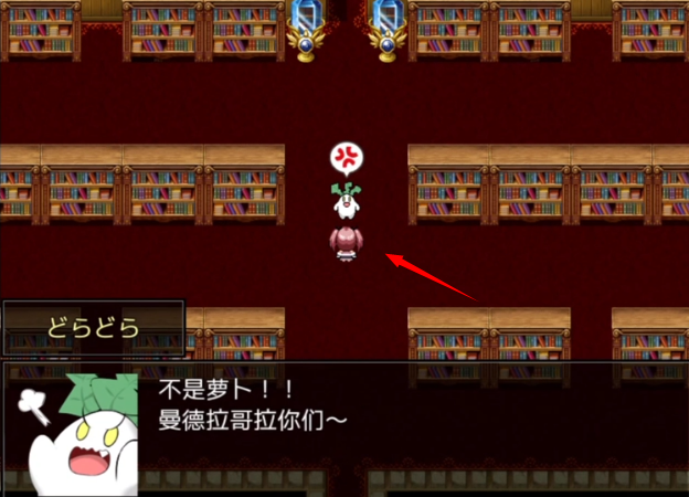 阿瑞斯之忆游戏玩法-2