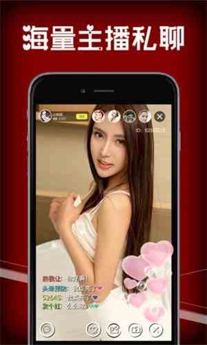 33688k盘他直播下载直装