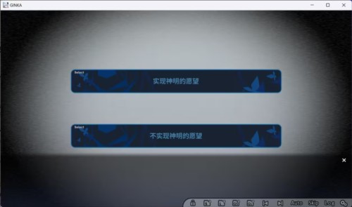 GINKA安卓版游戏攻略4