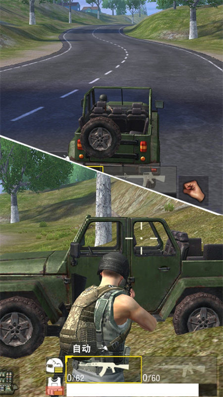 绝地求生单机版手游最新版