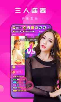 秋葵视频免付费版下载直装