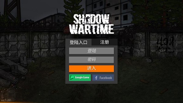 逃离塔克夫图片7