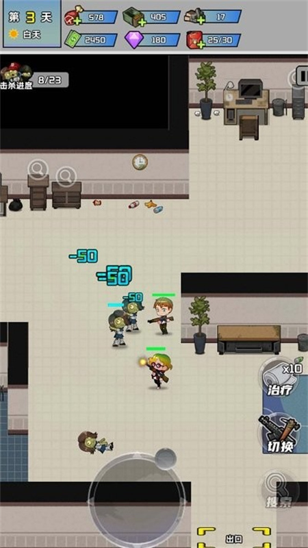 黎明前的僵尸大战手游最新版