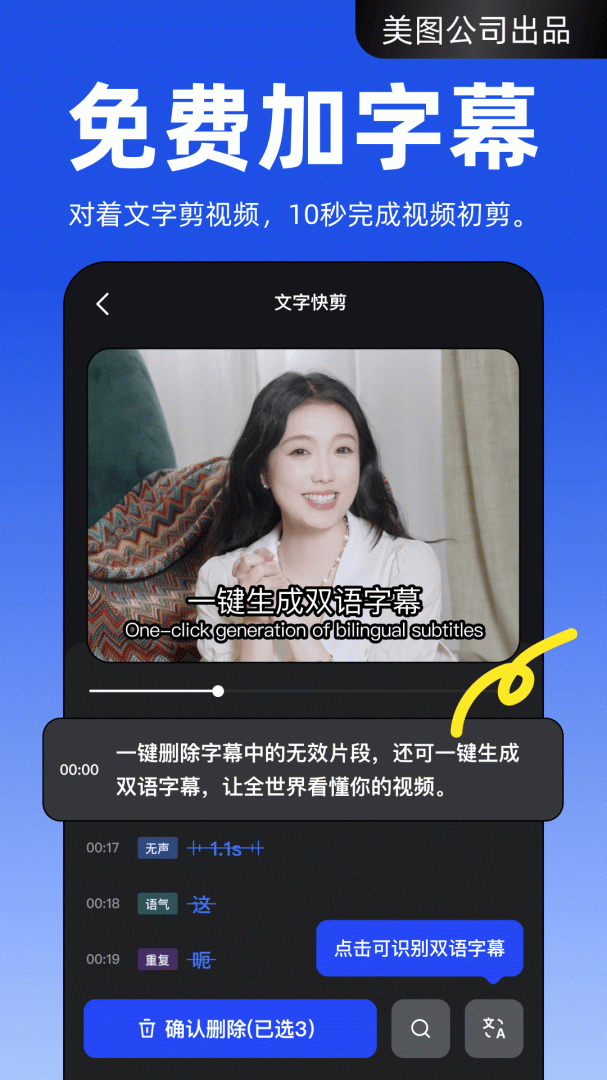 开拍app免费版v3.4.40