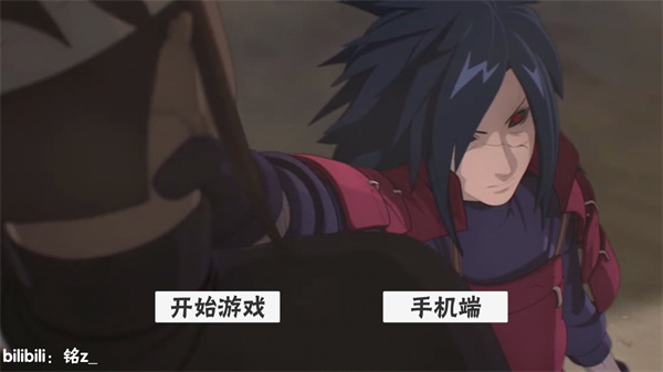 概念纷争手机版 v0.1安卓版