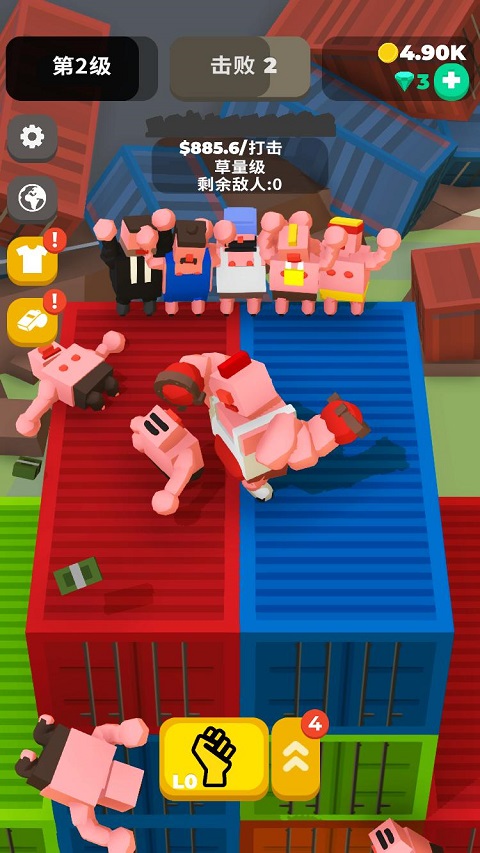 闲置拳击手安卓版免费下载