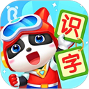 宝宝巴士汉字启蒙app v9.88.21.40安卓版