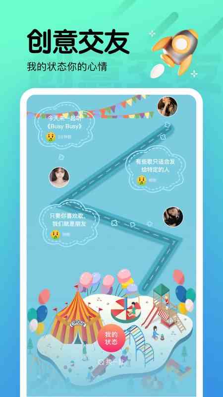 海棠直播免费视频下载直装