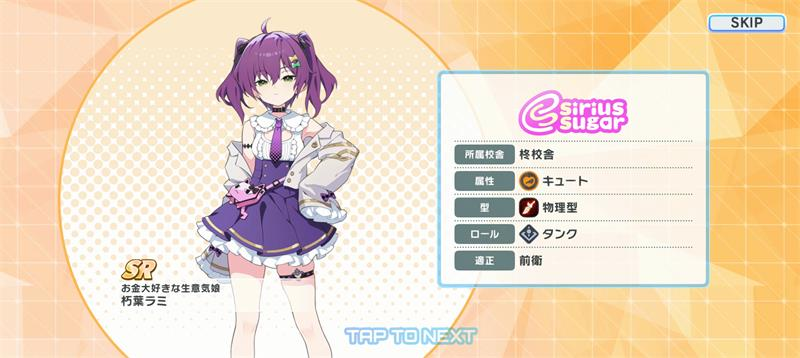 muvluv游戏中文版