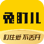 兔盯儿最新版v3.1.0