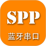 SPP蓝牙串口最新版v1.5.9