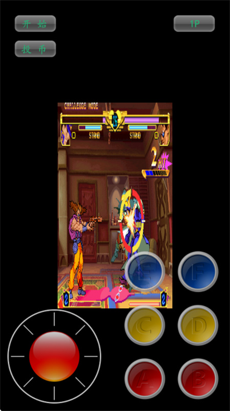 jojo的奇妙冒险未来遗产手游最新版