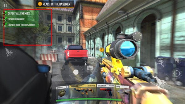 战争打击游戏玩法4