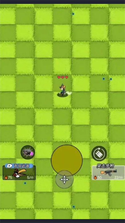 超级突围抖音版免费下载