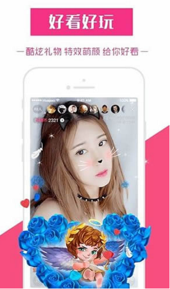 雪兔社区优化版