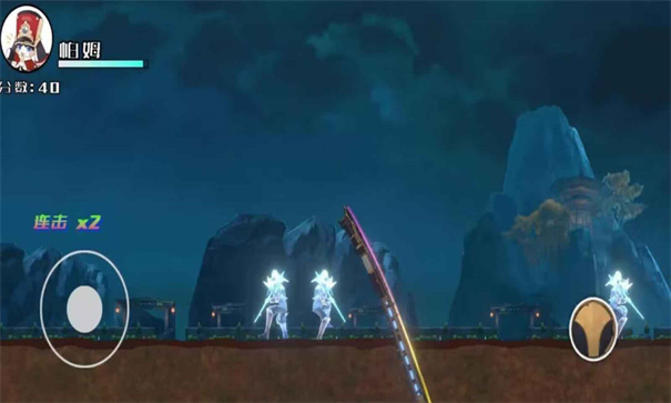 星穹列车手游最新版